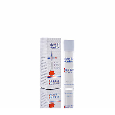 隆子多用途抗菌乳液